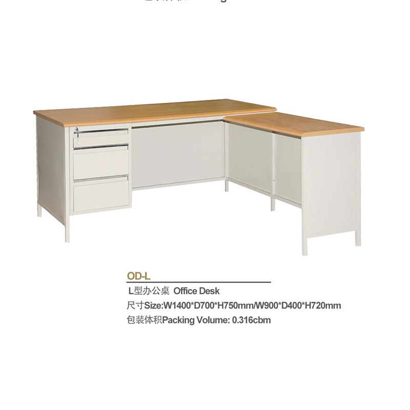MDF Board Steel Executive Desk L Shape Office With Three Drawers